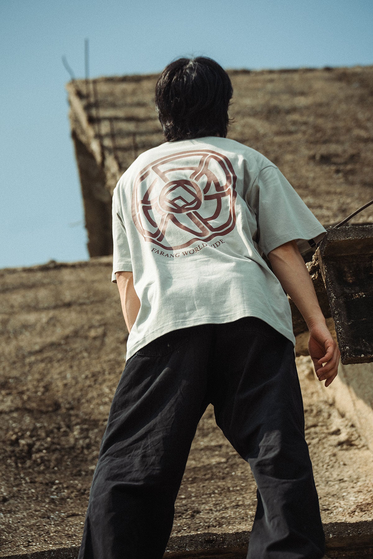 DISCIPLE TEE
