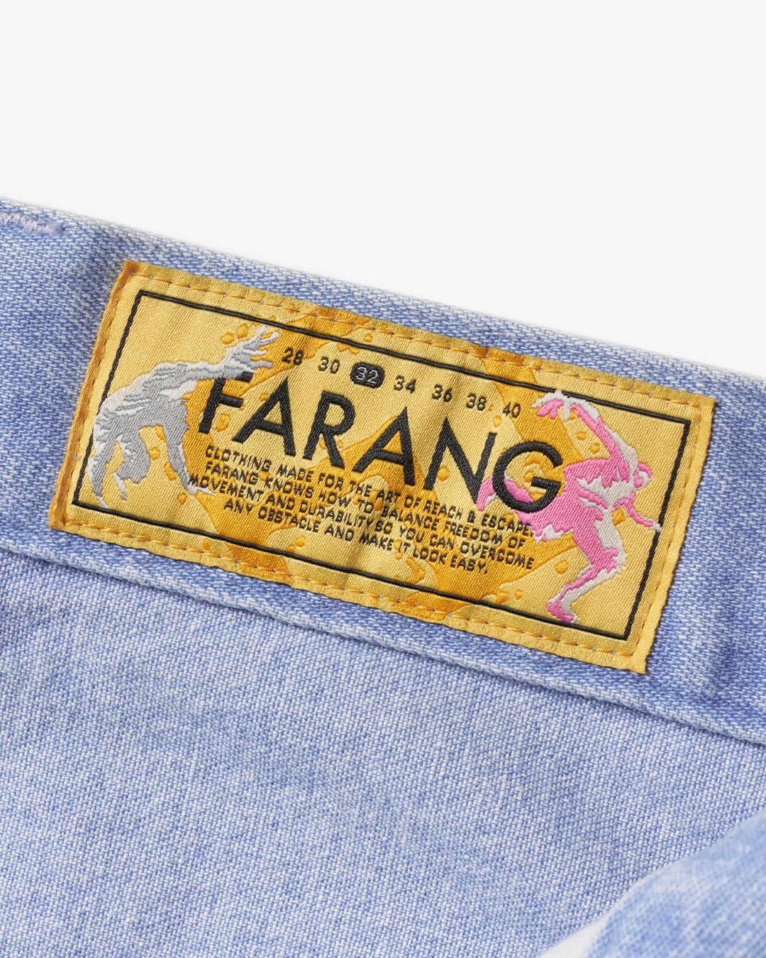 Loose Jeans