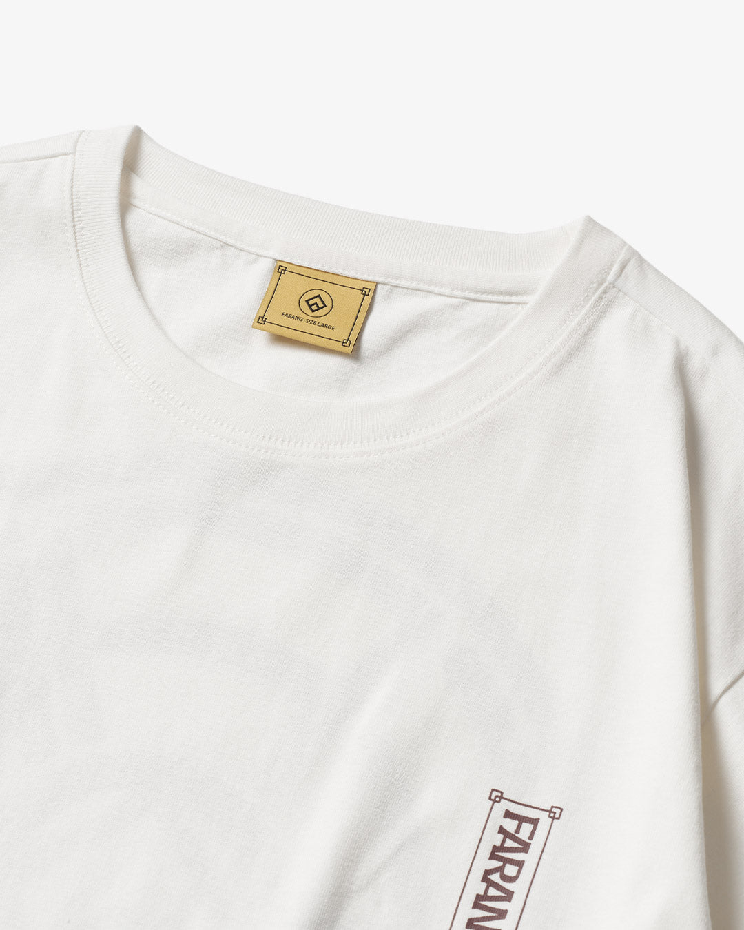 DISCIPLE TEE
