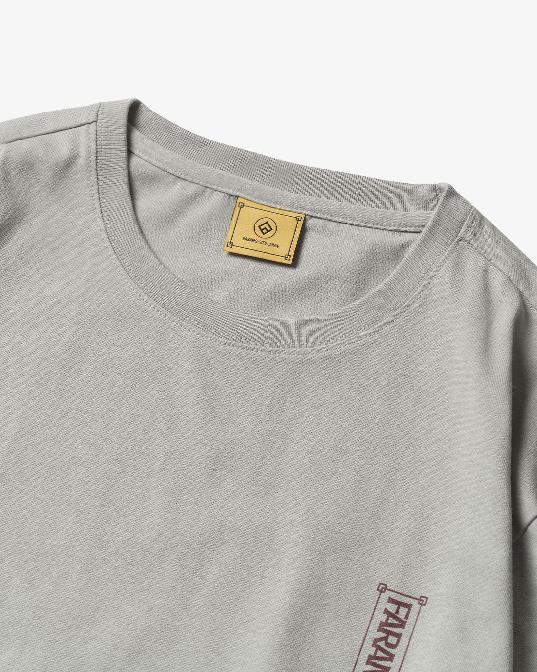DISCIPLE TEE