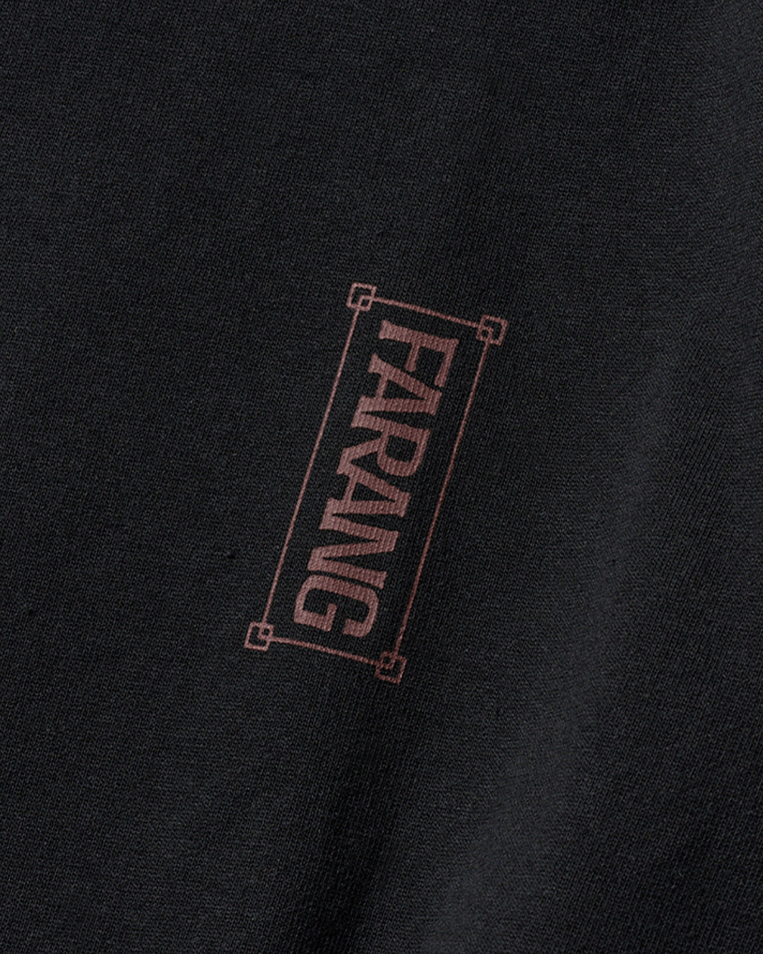 DISCIPLE TEE
