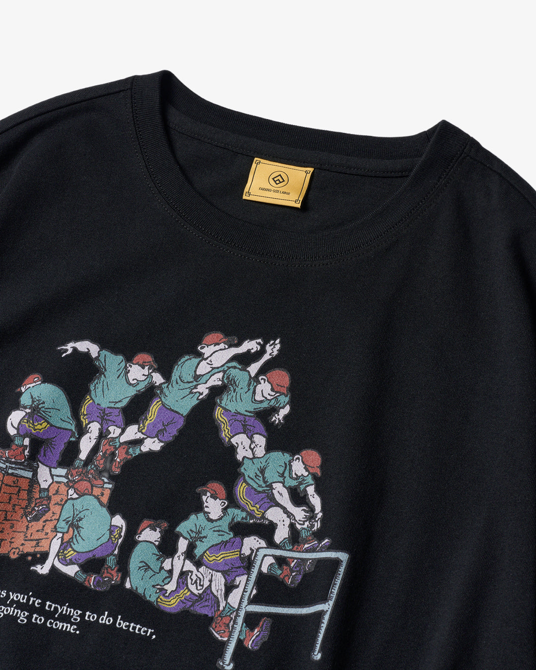 PERSISTENCE TEE